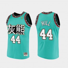 Solomon Hill Memphis Grizzlies Chinese New Year Turquoise Jersey