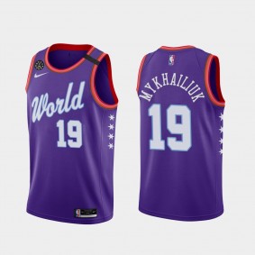 World Team 2020 NBA Rising Star Svi Mykhailiuk Jersey Detroit Pistons #19 Purple